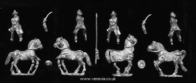 Ottoman Light Horse Archers
Ottomans from Venexia - sold in UK by http://www.vexillia.ltd.uk
Keywords: Ottoman