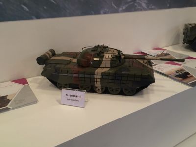 Sudanese tank

