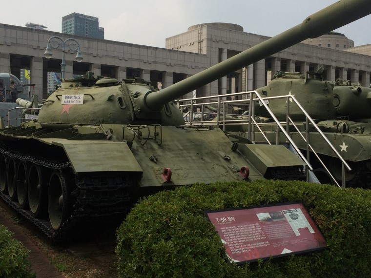 Korean War Memorial Museum Photos, North Korean T59 Tank