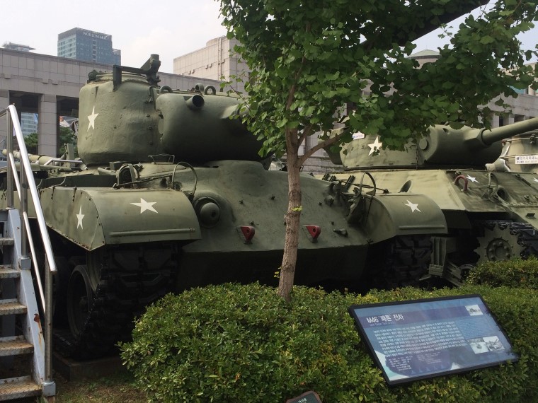 Korean War Memorial Museum Photos, M46 tank