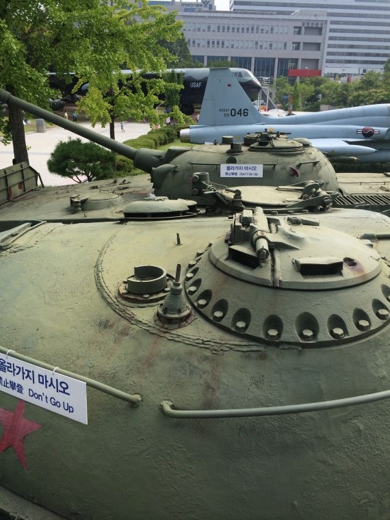 Korean War Memorial Museum Photos, Type 63 Tank