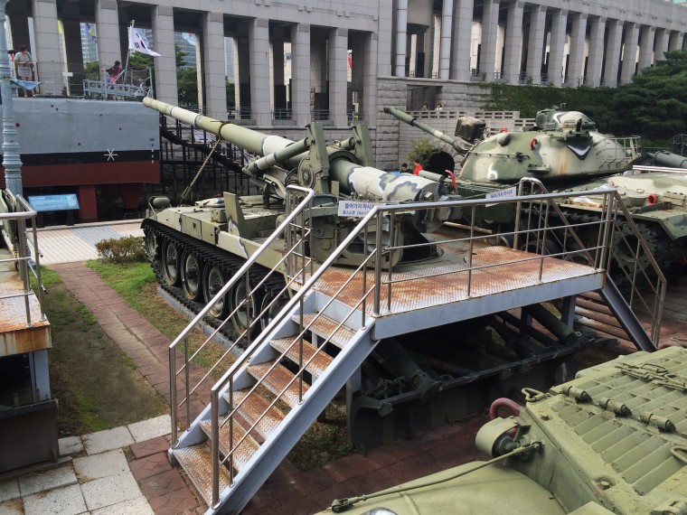 Korean War Memorial Museum Photos