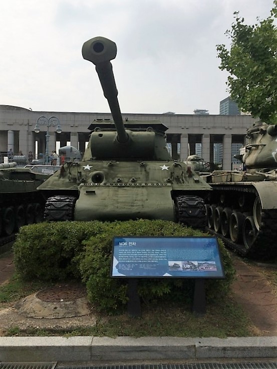 Korean War Memorial Museum Photos, M36 Tank, Korean War