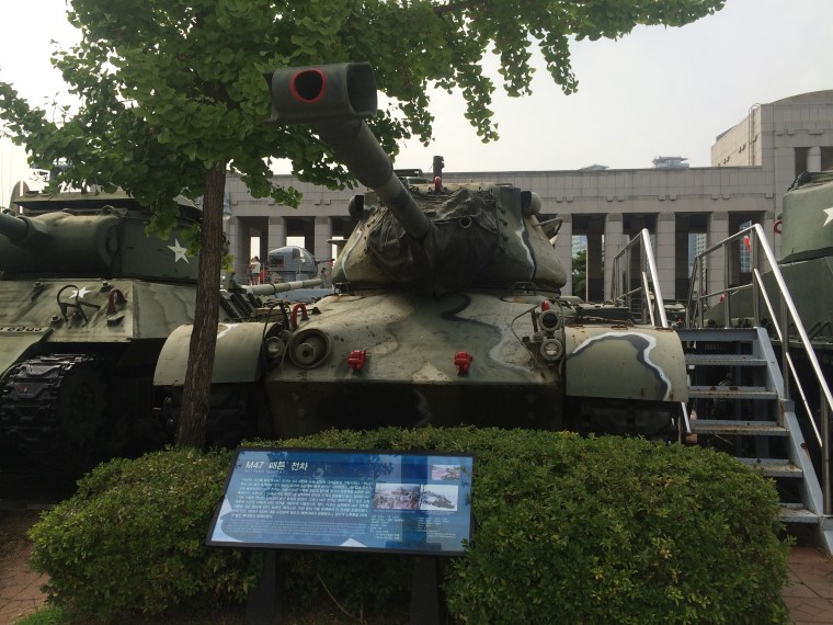 Korean War Memorial Museum Photos, M47 Patton, Korea
