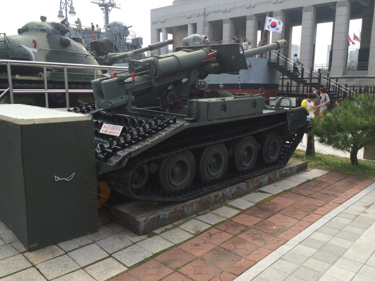 Korean War Memorial Museum Photos