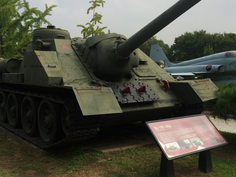 Korean War Memorial Museum Photos, SU100 self propelled gun