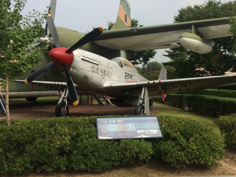 Korean War Memorial Museum Photos, P51 Mustang in Korea