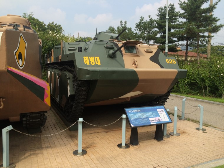 Korean War Memorial Museum Photos, LVT3 AFV Cammo Colours