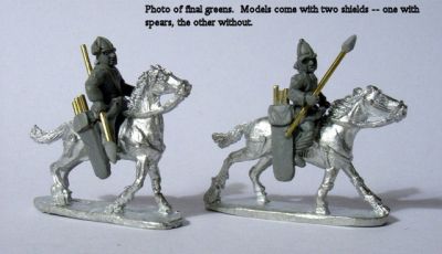 Click to view full size image
==============
Late Roman/Early Byzantine  Light cavalry javelins, spangenhelm (x 2)
Keywords: LIR EBYZANTINE Late Roman/Early Byzantine  Light cavalry javelins, spangenhelm (x 2)
Keywords: LIR EBYZANTINE