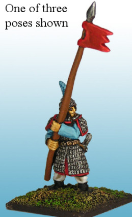Tang Chinese Foot Spearmen
T'ang infantry spearmen, two handed spear (x 12) from [url=http://khurasanminiatures.tripod.com/tang-chinese.html]Khurasan Miniatures[/url], pictures supplied by the manufacturer
Keywords: Tang