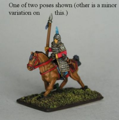Tang Chinese Lancers
T'ang armoured horsemen with spear only on unarmoured horses (x 4) from [url=http://khurasanminiatures.tripod.com/tang-chinese.html]Khurasan Miniatures[/url], pictures supplied by the manufacturer. 
Keywords: Tang