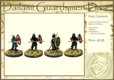 Sassanid Dailami Guardsmen
New Sassanid range from [url=http://www.lurkio.co.uk]Lurkio[/url], images produced with the kind permission of the manufacturer. Prices correct as of 10/10
Keywords: Sassanid Dailami Khurasanian Seljuk Ghaznavid