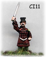Han / Warring States / Qin Chinese Officer
Chinese troops from Museum Miniatures - pictures from the manufacturer
Keywords: Han Qin