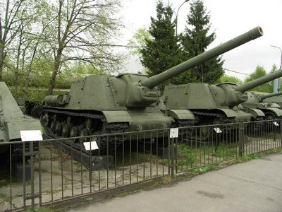 ISU 152
