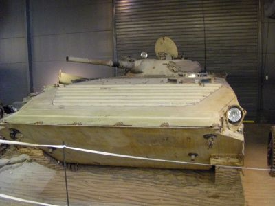 BMP
In the land warfare hall 
