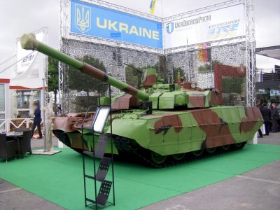 re-engineered Ukranian T72 type tank
