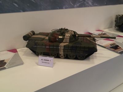 Sudanese tank
