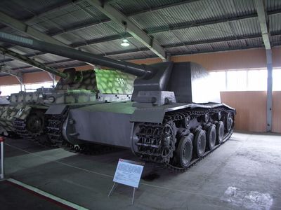 VK 3001 (H) 
12.8cm L/61 gun on tracked carriage. Based on Henschel Tiger chassis. Only 2 produced.
