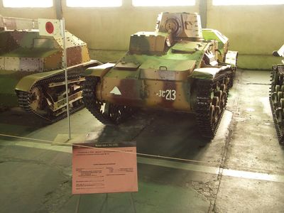 Japanese Tanks
