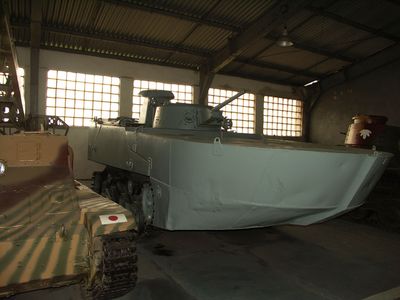 Boat Tank (Japanese?)
