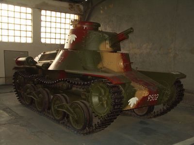 Japanese Tanks
