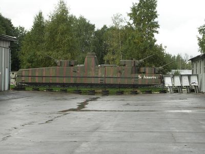Armoured Train
