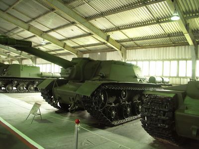 ISU 152
