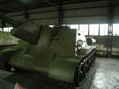 ISU 152
