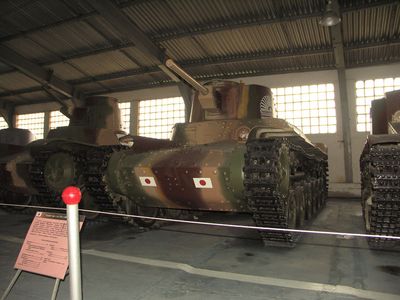Japanese Tanks
