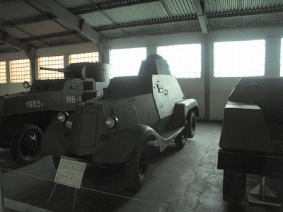 Russian Armoured car hall
