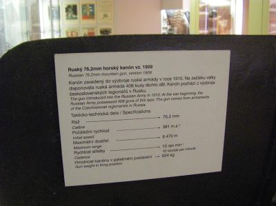 Caption for prior photo
Photos from the [url=http://www.vhu.cz/cs/stranka/armadni-muzeum/]Prague Military Museum[/url] �i�kov, showcasing history of the Czech and Czechoslovak Military
