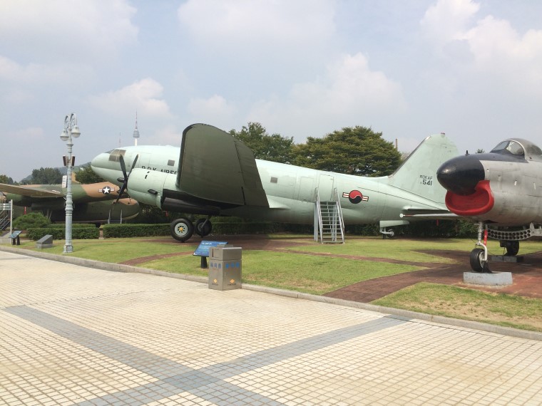 Korean War Memorial Museum Photos