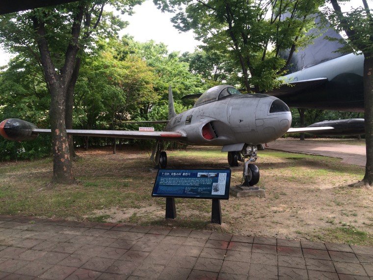 Korean War Memorial Museum Photos