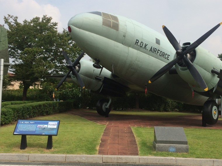 Korean War Memorial Museum Photos