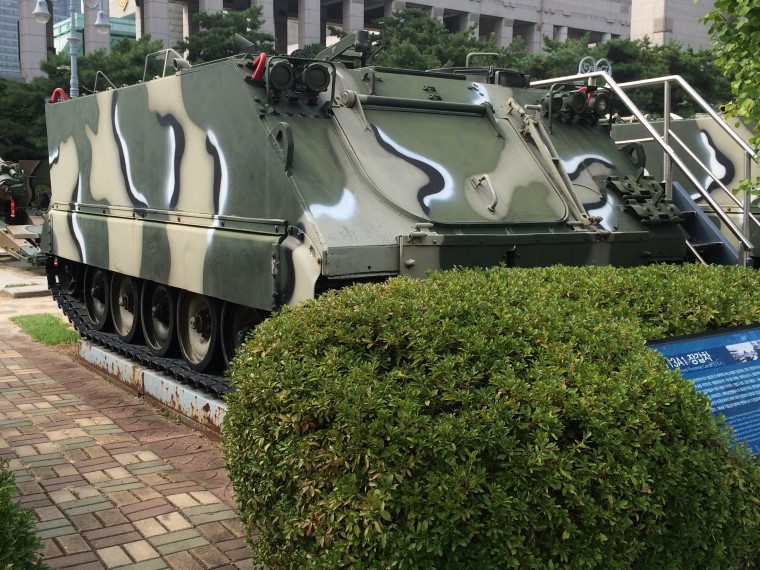 Korean War Memorial Museum Photos, South Korean tank colours