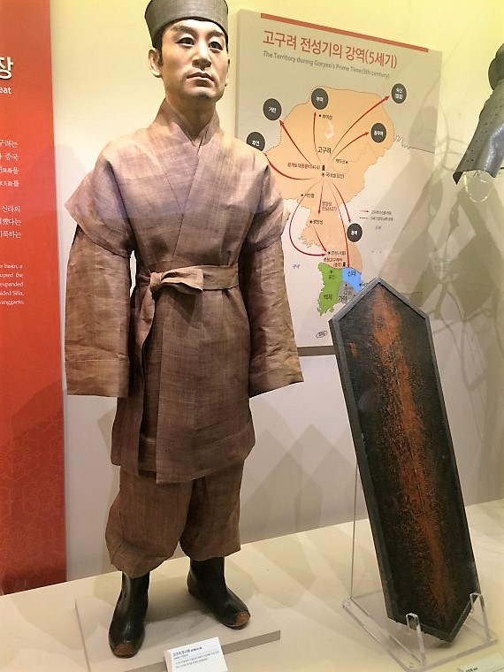 Korean War Memorial Museum Photos, Goguryeo Soldier Uniform