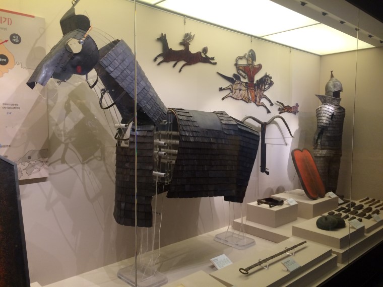 Korean War Memorial Museum Photos, Horse Armour of the Goguryeo