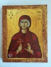 Byzantine Icon