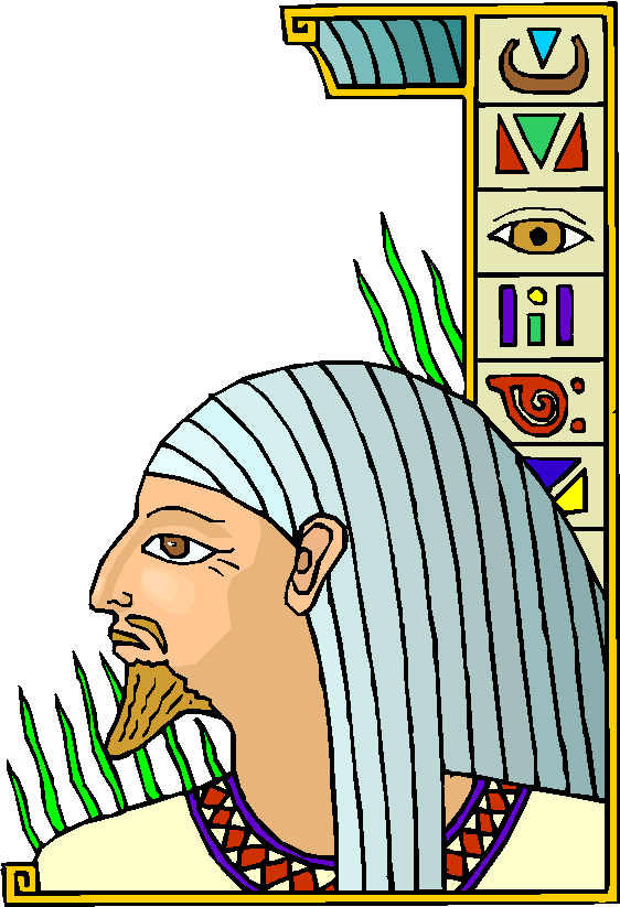 Egypt Head